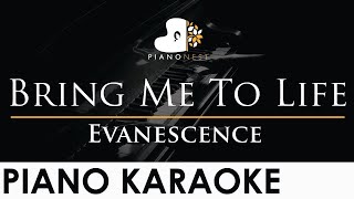 Evanescence  Bring Me To Life  Piano Karaoke Instrumental Cover with Lyrics [upl. by Griffin]