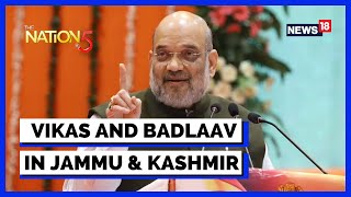 Home Minister Amit Shah Speech  Jammu And Kashmir News  BJP Rally  English News  News18 [upl. by Bergman215]