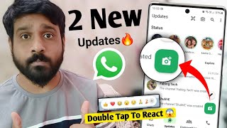 2 Whatsapp New Update  Whatsapp Status Gallery Shortcut  Double Tap To reaction Whatsapp update 🔥 [upl. by Olds]