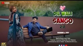 DIl WALI SANGO 20  NEW HO MUNDA VIDEO  FT CHAUDHRI MUNDA AND JYOTI BANKIRA  PURTY STAR [upl. by Inaej]