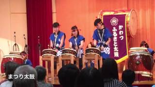 【川津ふるさと太鼓】 inしまねいわがき祭 【Kawatsu furusato daiko 】in Shimane rock oyster festival [upl. by Carolle]