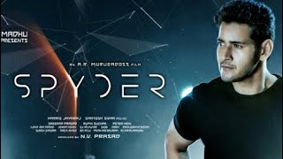 Spyder Full Movie in Hindi Dubbed 2018 Released Date Confirm  Mahesh Babu  Rakul Preet [upl. by Nageam]