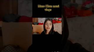 Mano Khan vlogs 📸 aj mama ny pakory bany Room ki bori halt😱Mano Khan mini vlogs uploade 📸🎬 [upl. by Sirahc205]