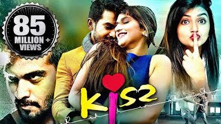 Kiss 2019 movie Avinash Sreeleela and Chikkanna  Facts and Review [upl. by Esereht]