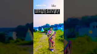 क्या  पानी में ज़हर था😳ytshorts ytstudio dailyvlog shayrivideo [upl. by Halle]