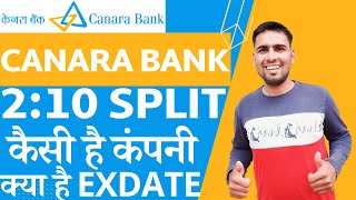 Canara Bank Share Split  Canara Bank Share Latest News  Canara Bank Split News Today  Canara Bank [upl. by Raimundo]