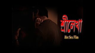 Sreelakha Mitra  Hot Romantic Seen  Joy Sengupta  Hot Video  SB Hot Studio [upl. by Kathye]