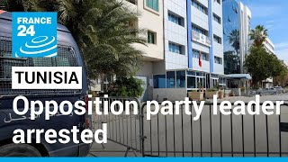 Tunisia closes offices of opposition party Ennahdha after arresting leader • FRANCE 24 English [upl. by Treharne]