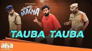 Police Macha Dances on Tauba Tauba  Kiran Macha D Gautham Krishna Aata Sandeep  ahavideoIN [upl. by Arannahs]