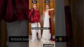 which look you want to try🧐 saree sareedrapings sareedraping fashion onlineshopping ytshorts [upl. by Epotimet756]