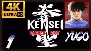 Kensei  Sacred Fist PS1  Yugo Sangunji 4K60FPS [upl. by Ettesyl665]