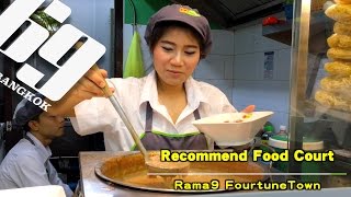 Recommend Food Court  FourtuneTown 3F Rama9 [upl. by Festus48]