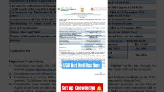 UGC NET December 2024 Notification ‌। Net December Form । NTA Net December Exam 2024। net ugcnet [upl. by Ahserak]