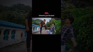 Nach meri ja hoke Magan tu  Chorke sare kintu parantu shorts youtubeshorts shortvideos [upl. by Nalyac656]