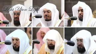 Imams of Makkah for Ramadan 2020  Ramadan 1441  Light Upon Light [upl. by Lledyr]