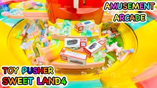 【SWEET LAND4】This is normal SWEETLAND TOY PUSHER GAME スイートランド4 [upl. by Amity233]