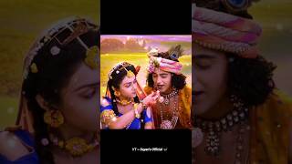 Ohe Ki Korile Bolo Paibo Tomare 💞🦋  Radhakrishnan shorts radhakrishna [upl. by Farro]