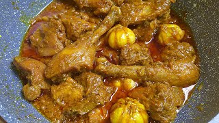 সবচেয়ে বেশি স্বাদে মুরগির মাংস রান্না  Murgi Ranna Recipe  murgir mangsho rannaChicken recipe [upl. by Yenruoj19]