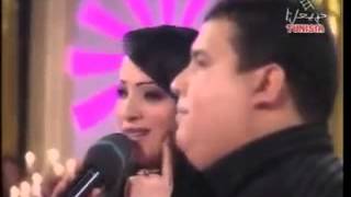 Achraf amp Yousra  Khayna أشرف و سمية خاينة وماعاد نصافيك اغنية تونسية [upl. by Eciralc]