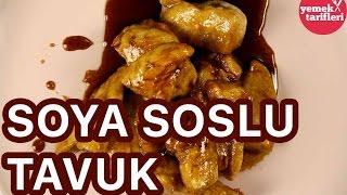 Soya Soslu Tavuk Tarifi  Yemek Tarifleri [upl. by Deerc]