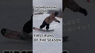 Snowboard season has officially started in Japan 🏂🇯🇵 snowboarding [upl. by Ynnig]