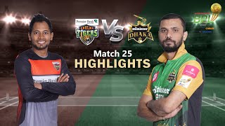 Khulna Tigers vs Minister Group Dhaka  25th Match  Highlights  Season 8  BBPL 2022 [upl. by Annuahs128]