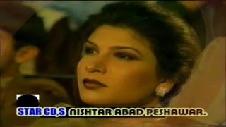 Awal Ba Kala Tappay  Haroon Baacha  Pashto Old Classic Song [upl. by Eenel]