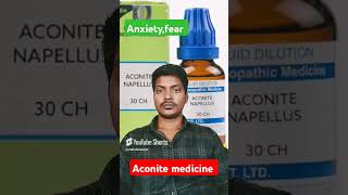 Aconite homoeopathic medicine for anxiety fear sudden attack of disease [upl. by Anayad]