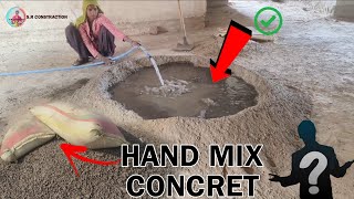 Hand mix concrete mix Technicmanual mixing concrete [upl. by Peri]