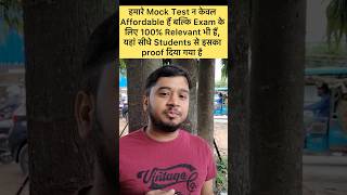 IBPS PO STRATEGY HOW TO CRACK IBPS POBEST ROUTINE FOR PO EXAMHOW TO CRACK PO 1ST ATTEMPTshorts [upl. by Mansoor]