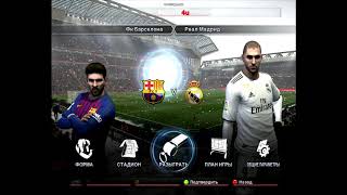 PES 2012  Micano4u Next Season Patch 2019 [upl. by Aneroc271]