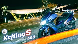 IN測試 動感美型  KYMCO Xciting S 400 [upl. by Ede]