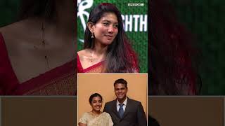 LOVE WAR STORY😍  Amaran  kamalhaasan sivakarthikeyan amaran saipallavi [upl. by Anilad]