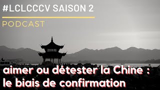 La Chine on l’aime ou on la déteste [upl. by Etan]