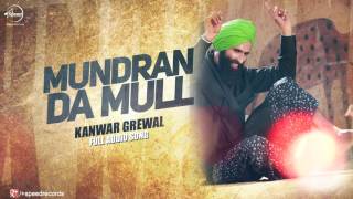 Photo  Gippy Grewal  Official Video  Punjabi Song 2020 [upl. by Esyle]