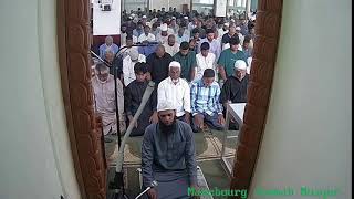 Mahebourg Jummah Mosque  Live Streaming [upl. by Merc]