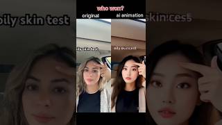 my forehead gets shiny sometimes 😂😂 test​ funny​ challenge​ skincare​ shortsfeed​ [upl. by Enyad]