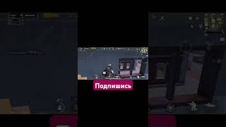 гранататоповыекаткиmetroroyalesnaiperаренаbattleroyalegameштурмpubgmobilekarat [upl. by Nylcaj89]