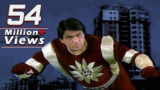 Shaktimaan  Episode 261 [upl. by Claudette]