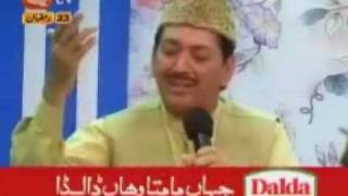 Shahoun Se Badh Kar Qari Waheed Zafar Qasmi [upl. by Charlotta]