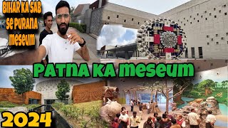 Patna ka museum2024 [upl. by Hebel]