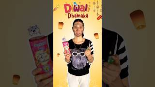 Dhamakedar 🎇 Diwali 😂  Mini Vlog  shorts minivlog vlog [upl. by Ferdinand]