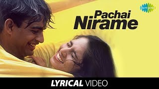 Snehithane Song HD With Lyrics  Alaipayuthey  A R Rahman Hits  Mani Ratnam Hit Movie Songs [upl. by Lucio]