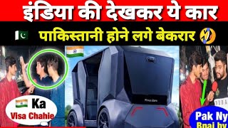 INDIA 🇮🇳 MADE FIRST DRIVERLESS CAR Pakistani jo gye bekarar [upl. by Suirtemid629]