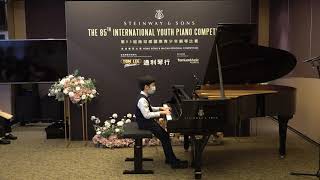 Steinway amp Sons The 85th International Youth Piano Competition Amateur A  Age 79 [upl. by Paymar979]