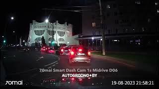 Обзор видео с регистратора 70mai Smart Dash Cam 1s Midrive D06 [upl. by Lundberg]