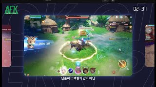 Hoyeon game nhập vai tiền truyện của Blade amp Soul mở đăng ký trước tại thị trường Đông Á  ARPG [upl. by Ayam614]