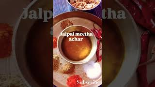 Jalpai Meetha Achar  Assamese pickle recipe  Sweet and sour pickle indianolive jalpai shorrs [upl. by Alcot]