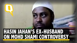 Hasin Jahans Exhusband speaks out on the Mohd Shami Controversy [upl. by Uht]