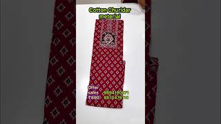 SRE NYRA COTTONSchettinadu cotton kovai cotton sarees direct manufacturing 88704761108056327110 [upl. by Pavel50]